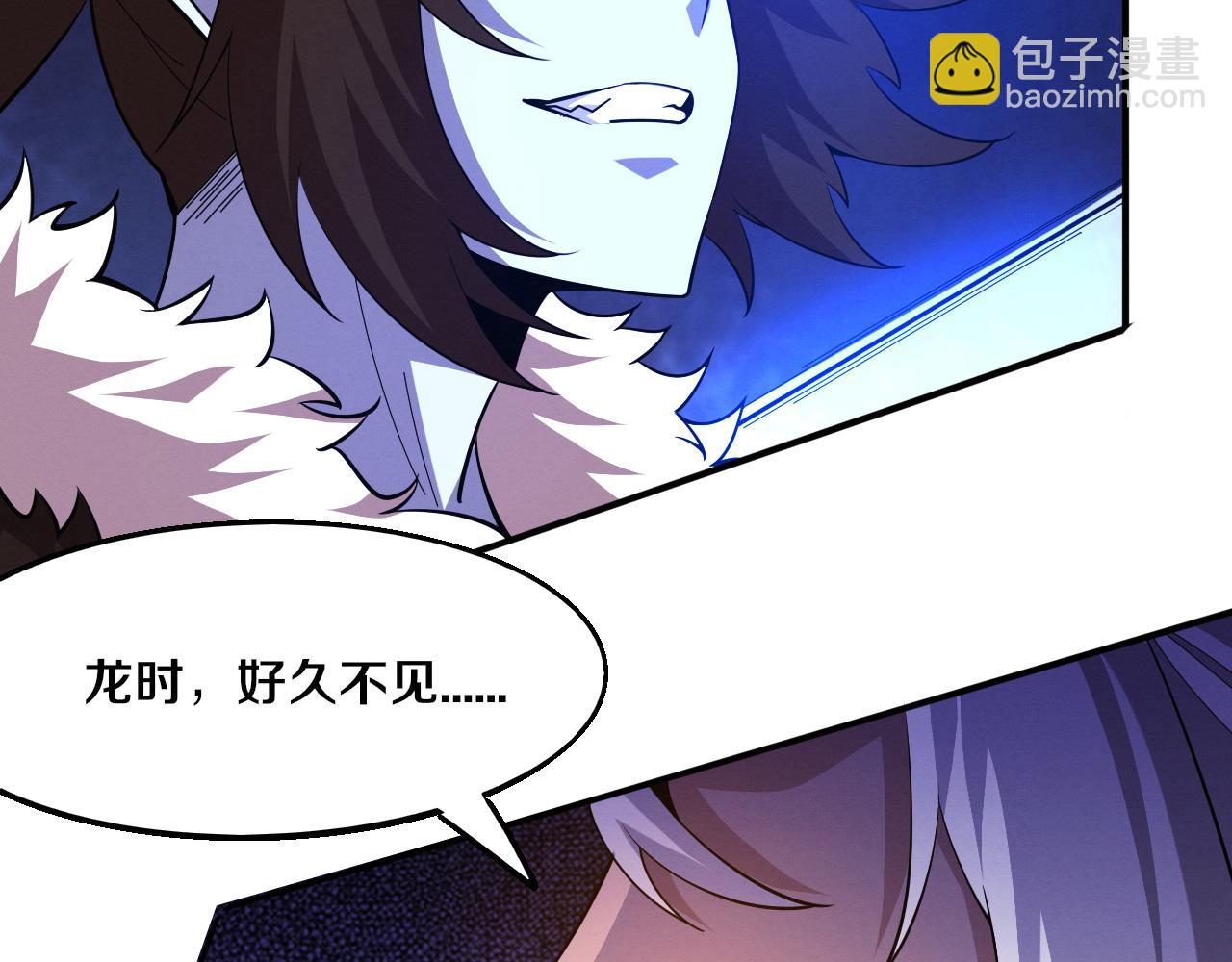 進化狂潮 - 第131話 天網來襲(3/3) - 5