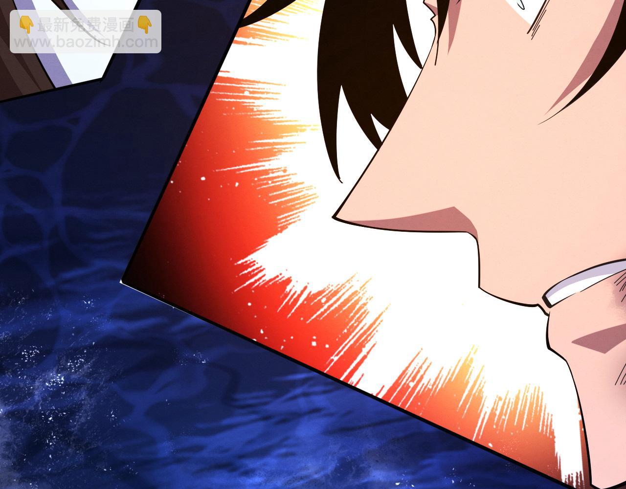 進化狂潮 - 第131話 天網來襲(3/3) - 1