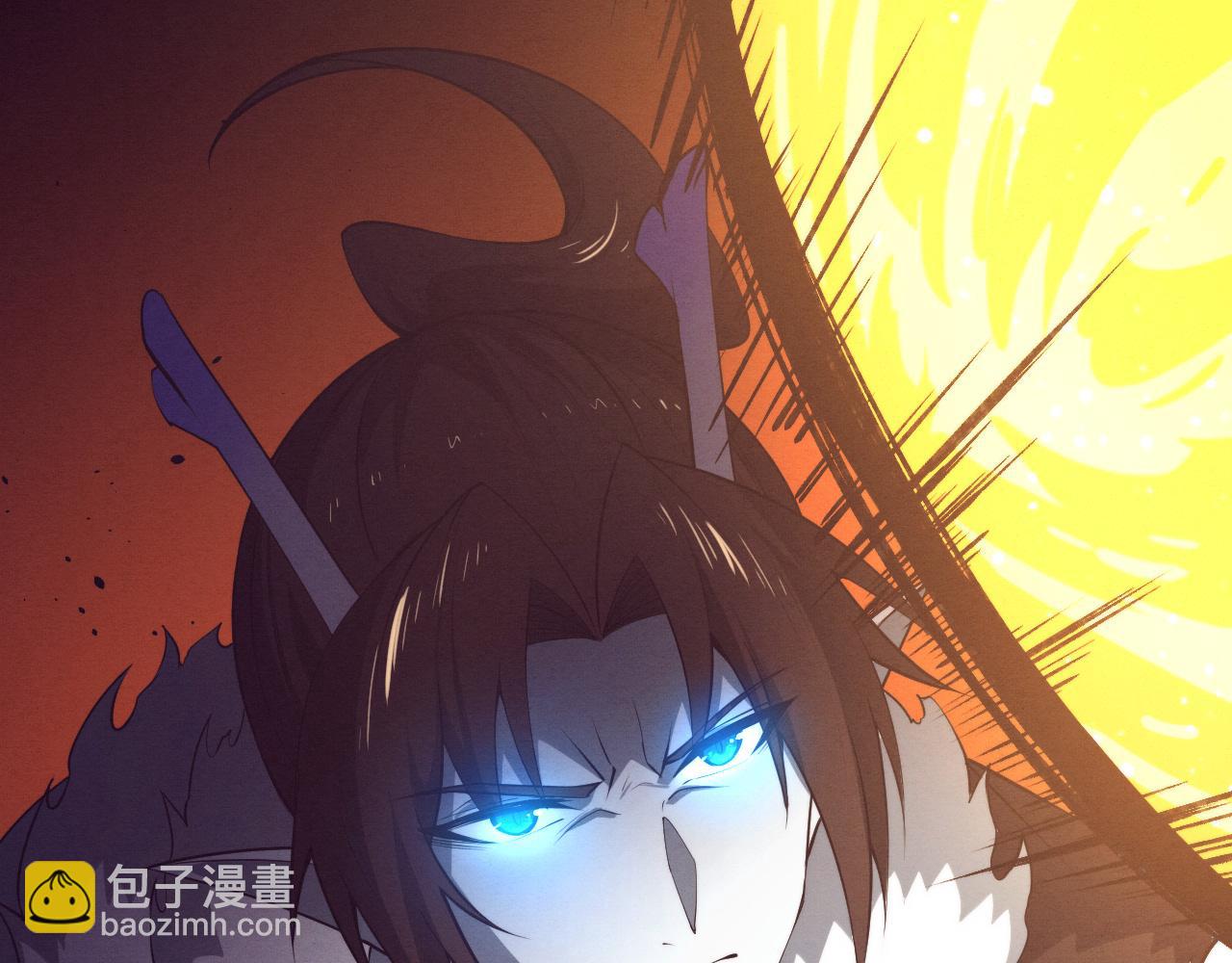 进化狂潮 - 第131话 天网来袭(1/3) - 8