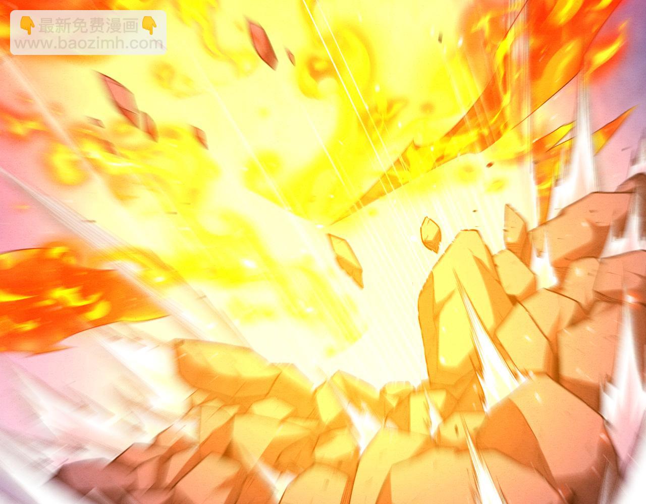 进化狂潮 - 第131话 天网来袭(1/3) - 4