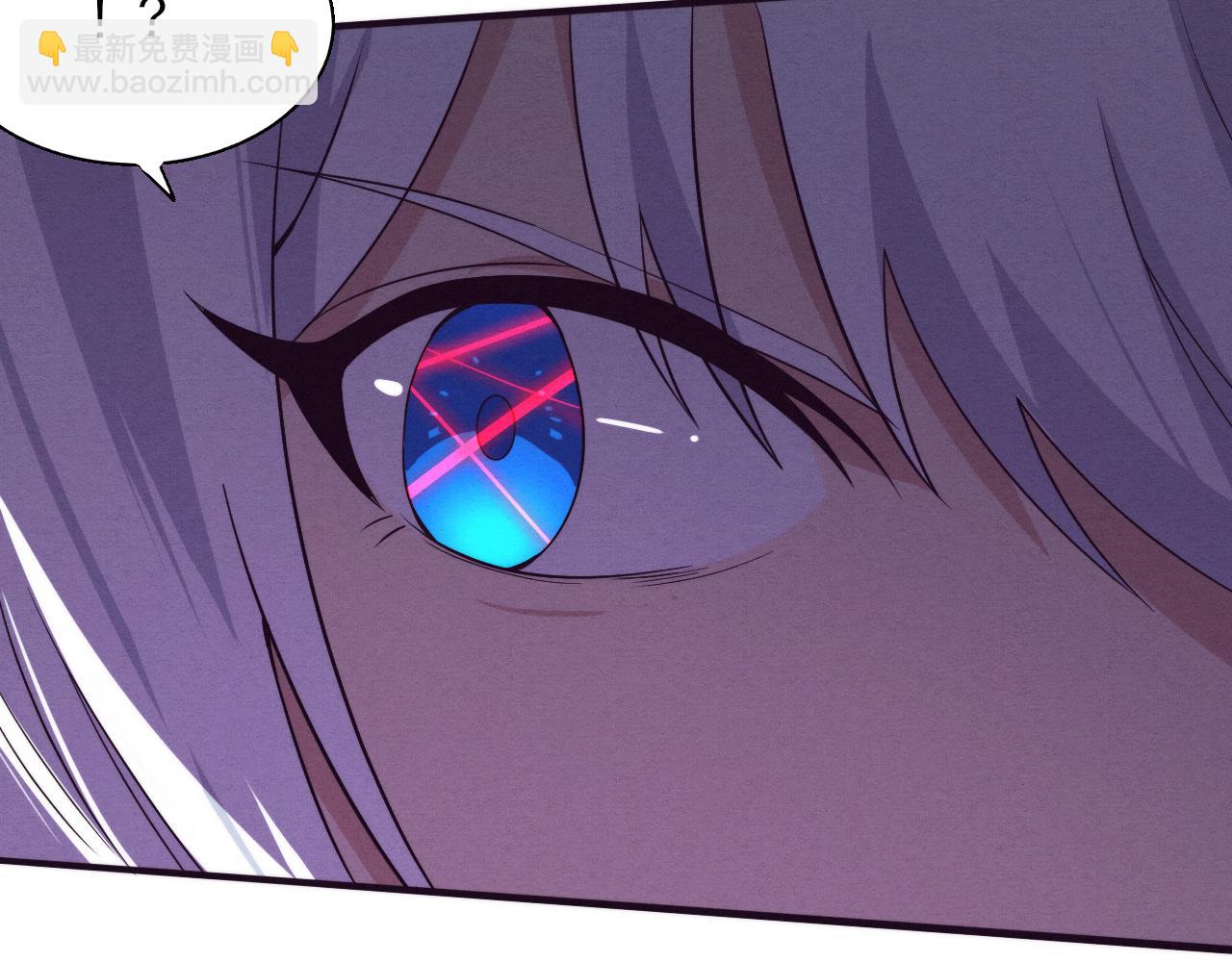 进化狂潮 - 第131话 天网来袭(1/3) - 7