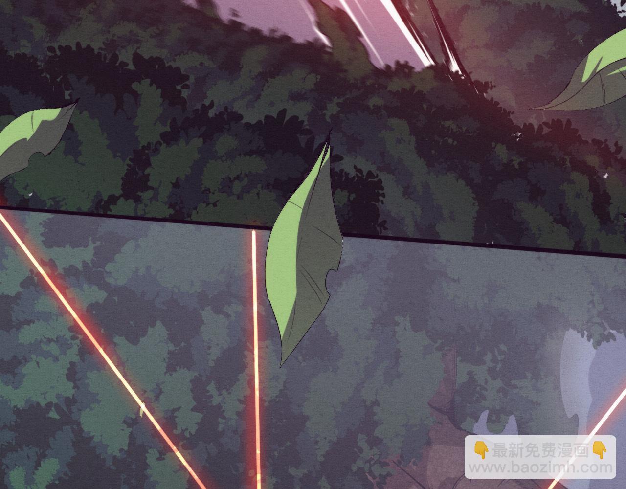 进化狂潮 - 第131话 天网来袭(1/3) - 2