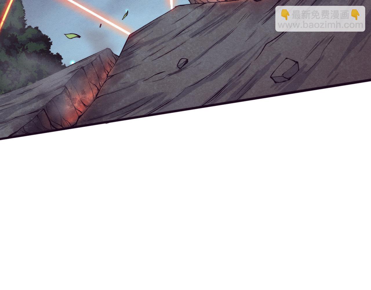 进化狂潮 - 第131话 天网来袭(1/3) - 6