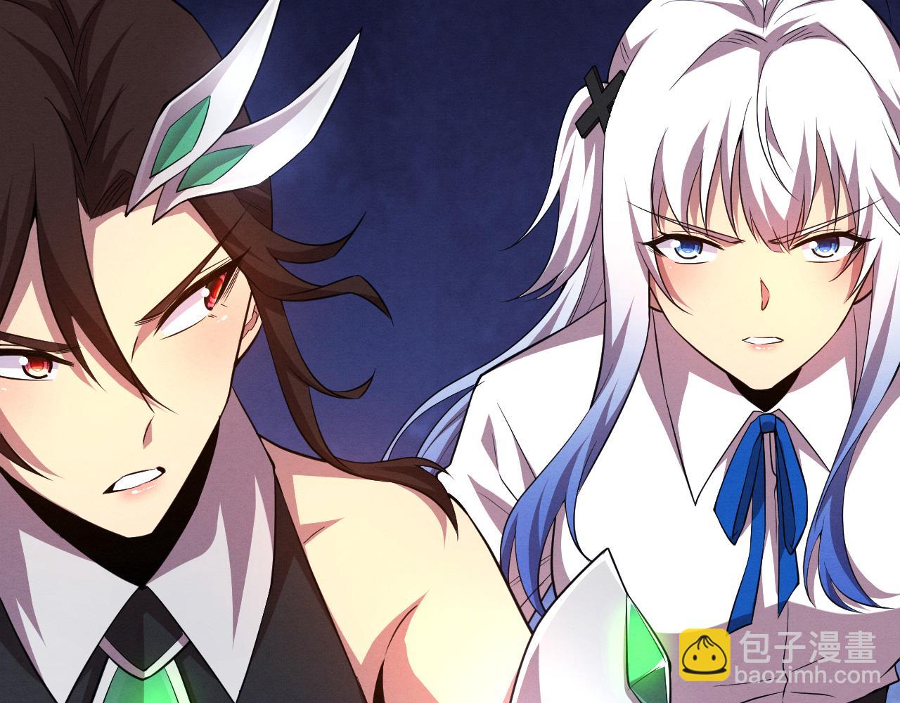 進化狂潮 - 第131話 天網來襲(2/3) - 6