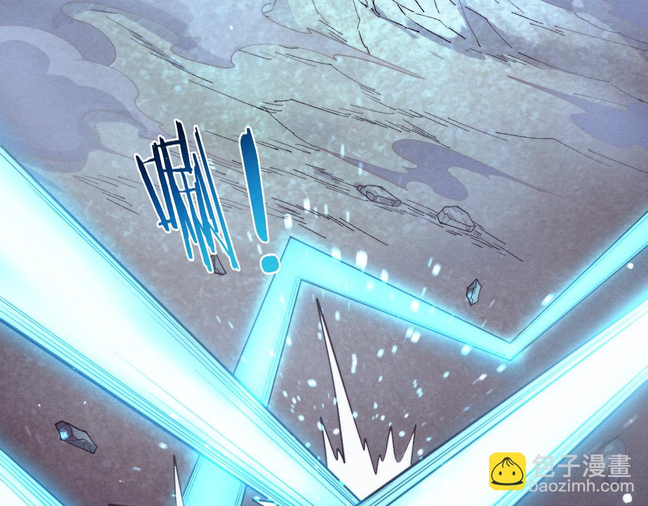 進化狂潮 - 第131話 天網來襲(2/3) - 8