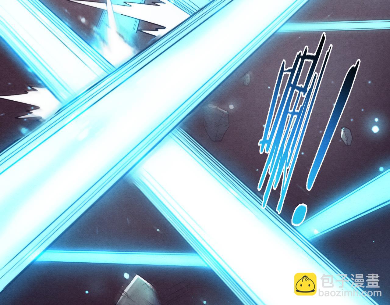 進化狂潮 - 第131話 天網來襲(2/3) - 1