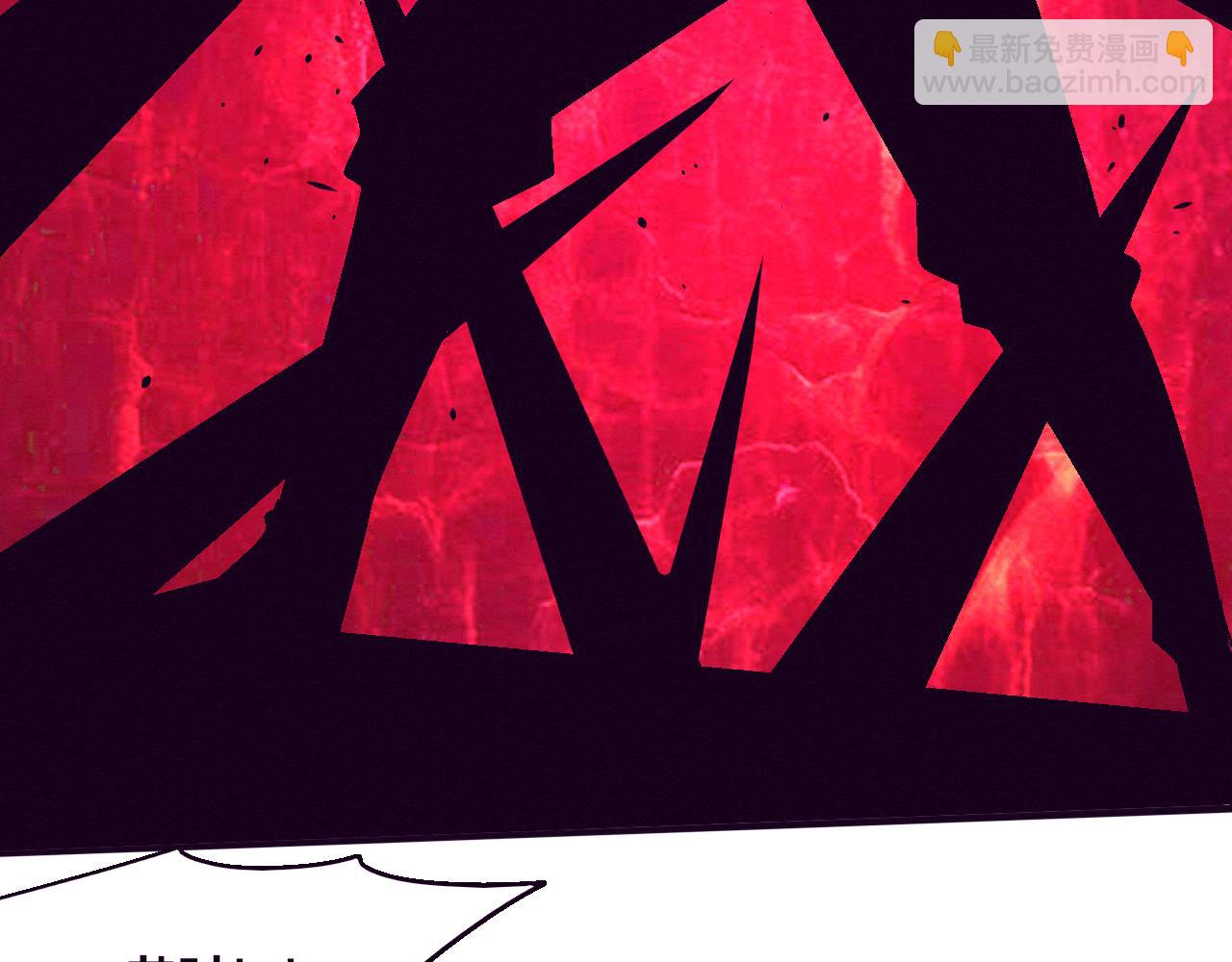 進化狂潮 - 第133話 那個男人來了！(3/3) - 5