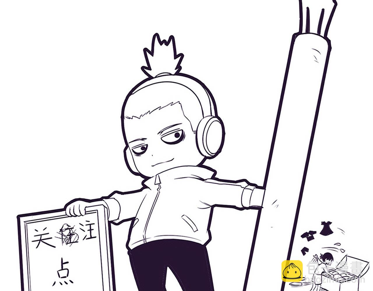 進化狂潮 - 第133話 那個男人來了！(3/3) - 4