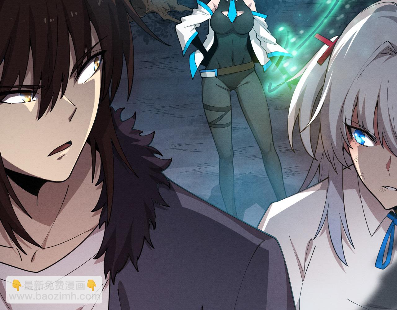 進化狂潮 - 第133話 那個男人來了！(2/3) - 1