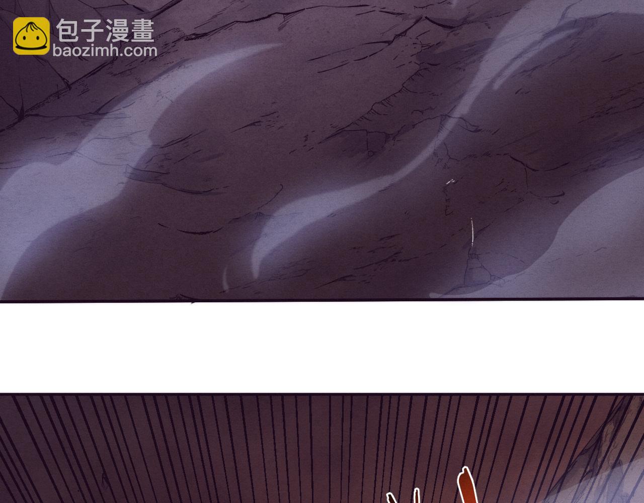 進化狂潮 - 第133話 那個男人來了！(2/3) - 1