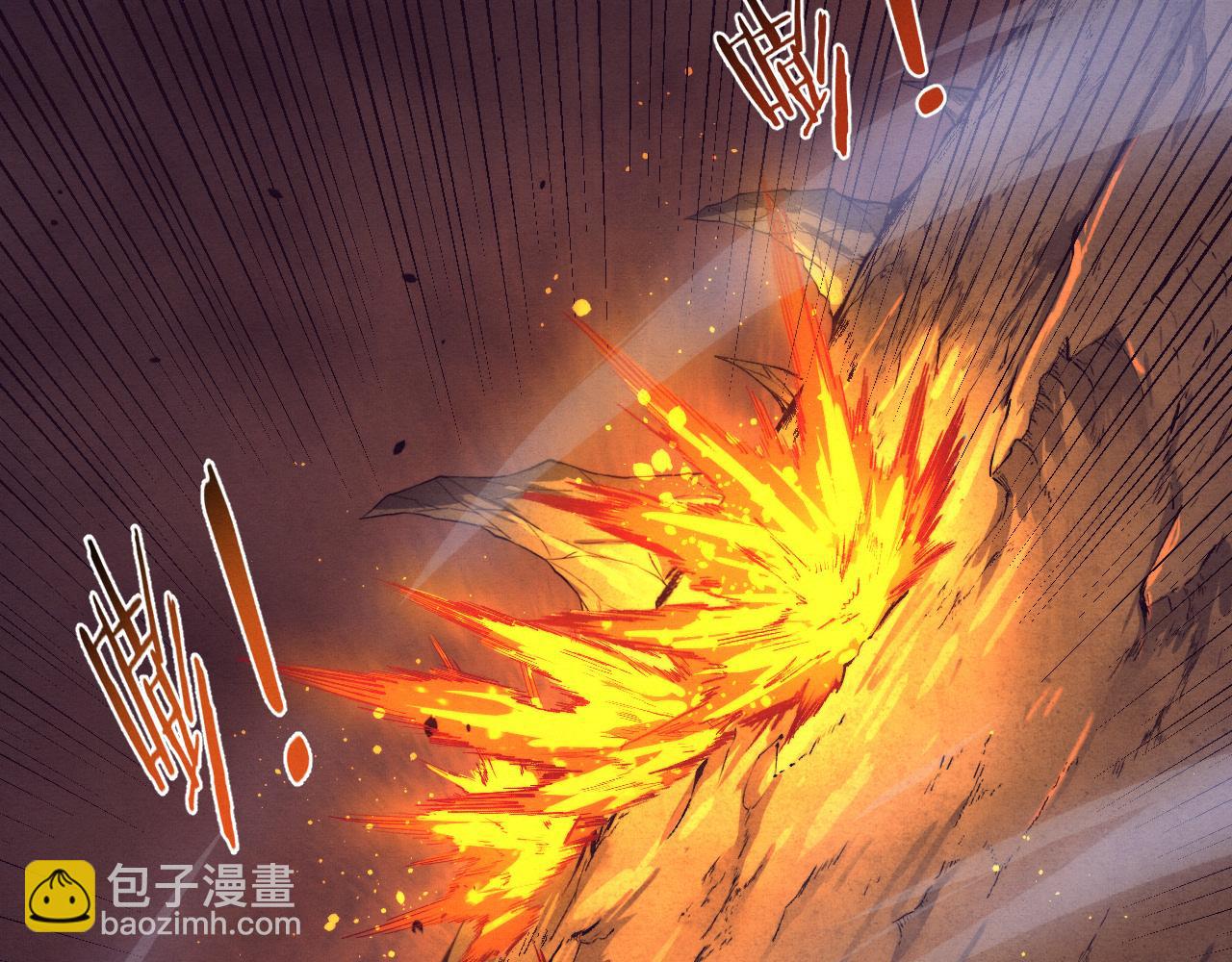 進化狂潮 - 第133話 那個男人來了！(2/3) - 2