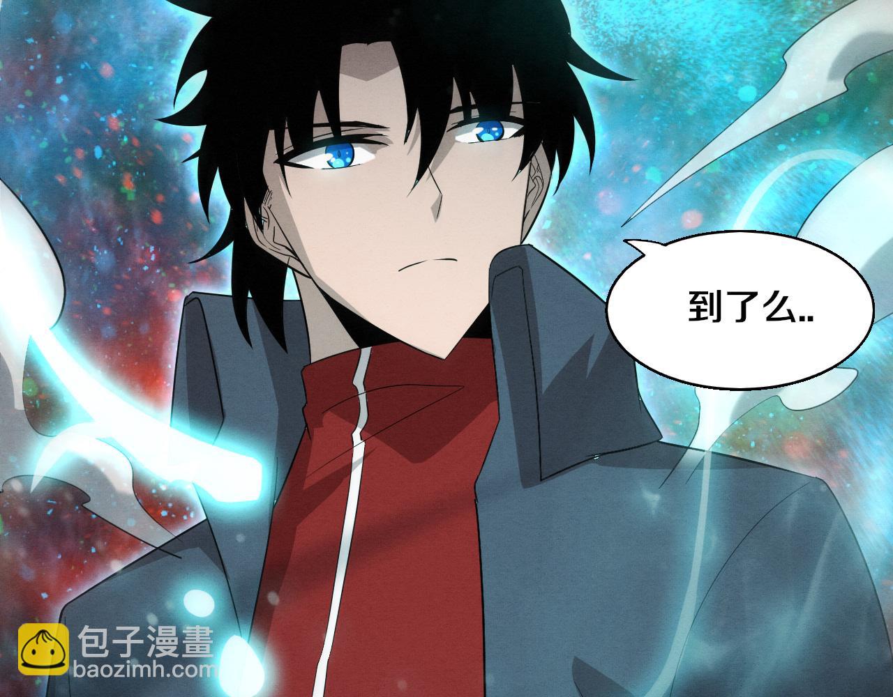 進化狂潮 - 第135話 段飛吸收龍時(3/3) - 5