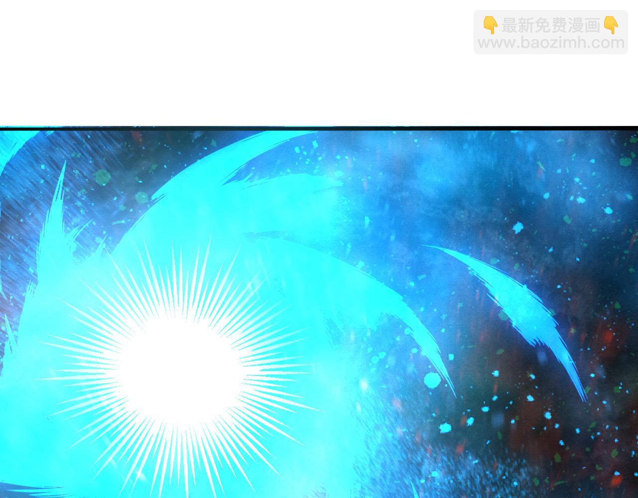 進化狂潮 - 第135話 段飛吸收龍時(3/3) - 2