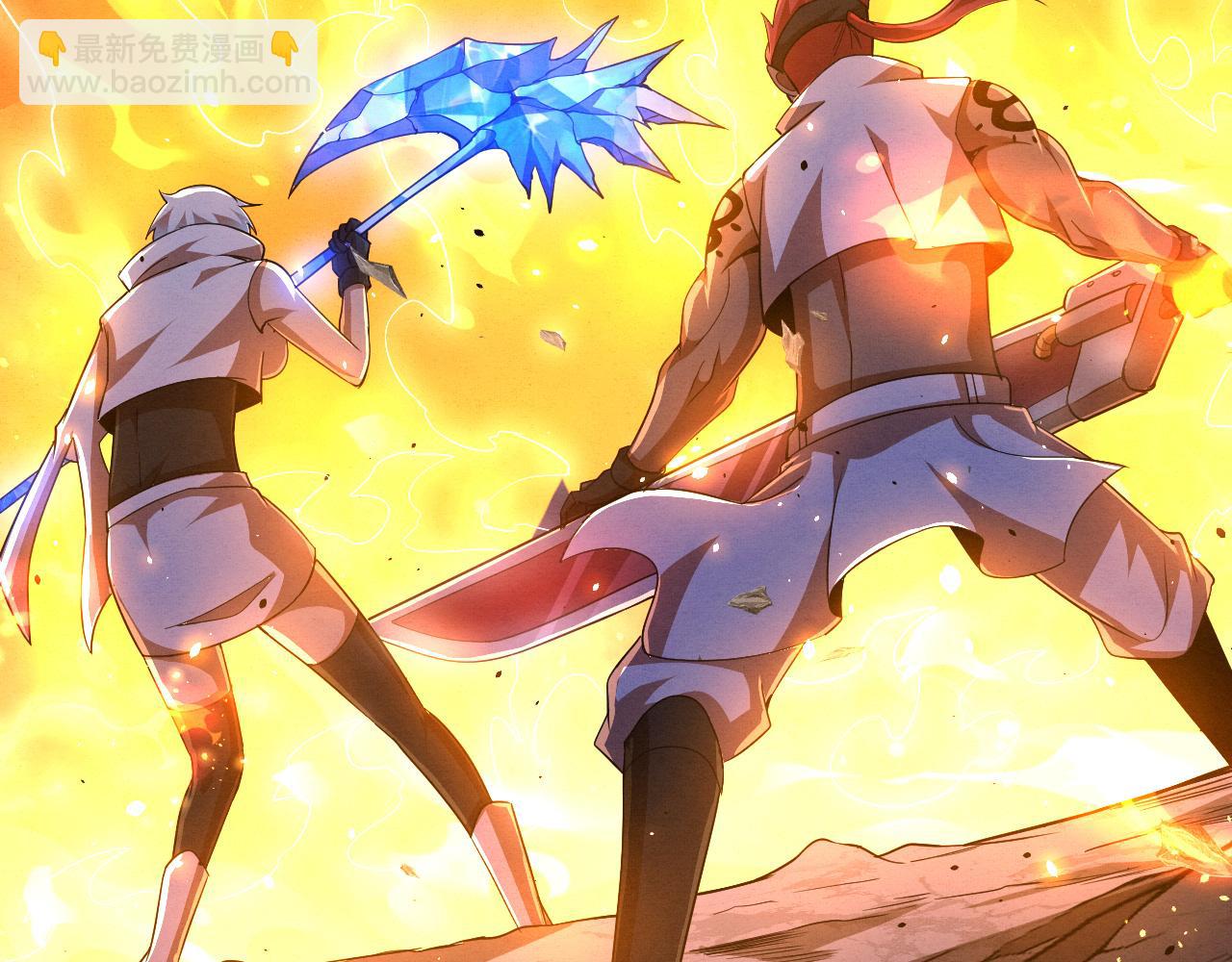 進化狂潮 - 第135話 段飛吸收龍時(3/3) - 2