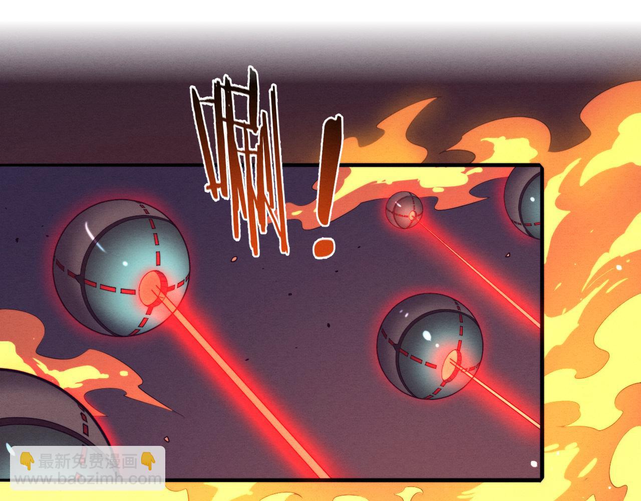 進化狂潮 - 第135話 段飛吸收龍時(3/3) - 5