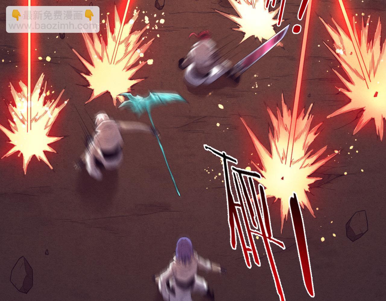 進化狂潮 - 第135話 段飛吸收龍時(3/3) - 7