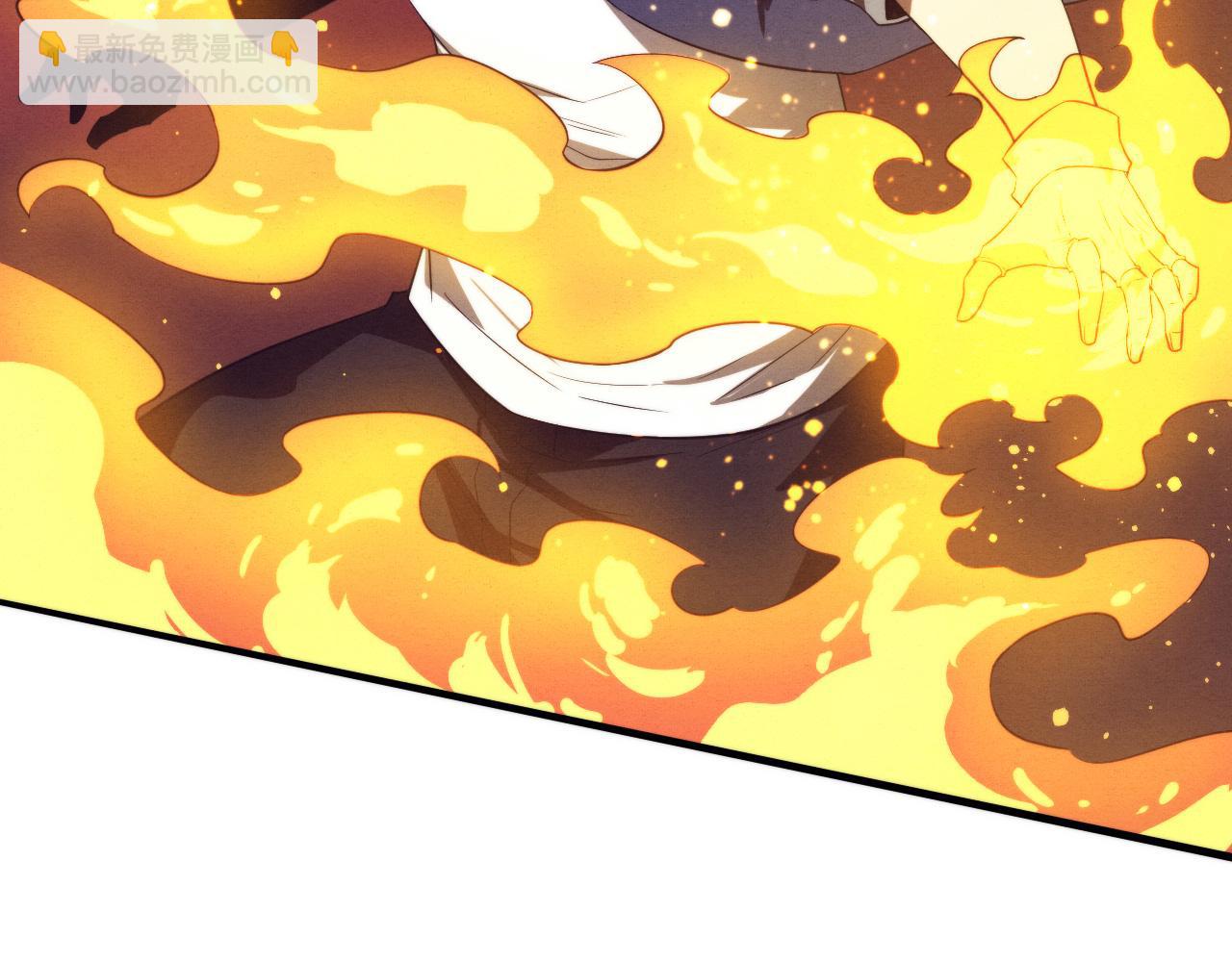 進化狂潮 - 第135話 段飛吸收龍時(3/3) - 7