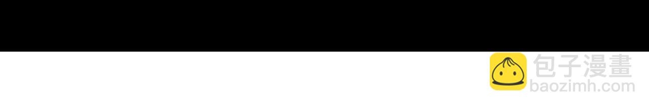 進化狂潮 - 第135話 段飛吸收龍時(3/3) - 5