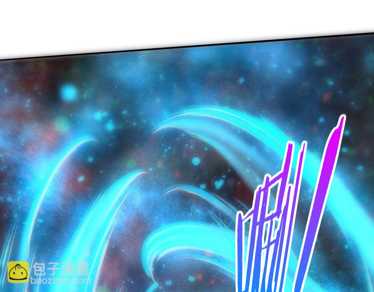 進化狂潮 - 第135話 段飛吸收龍時(2/3) - 6