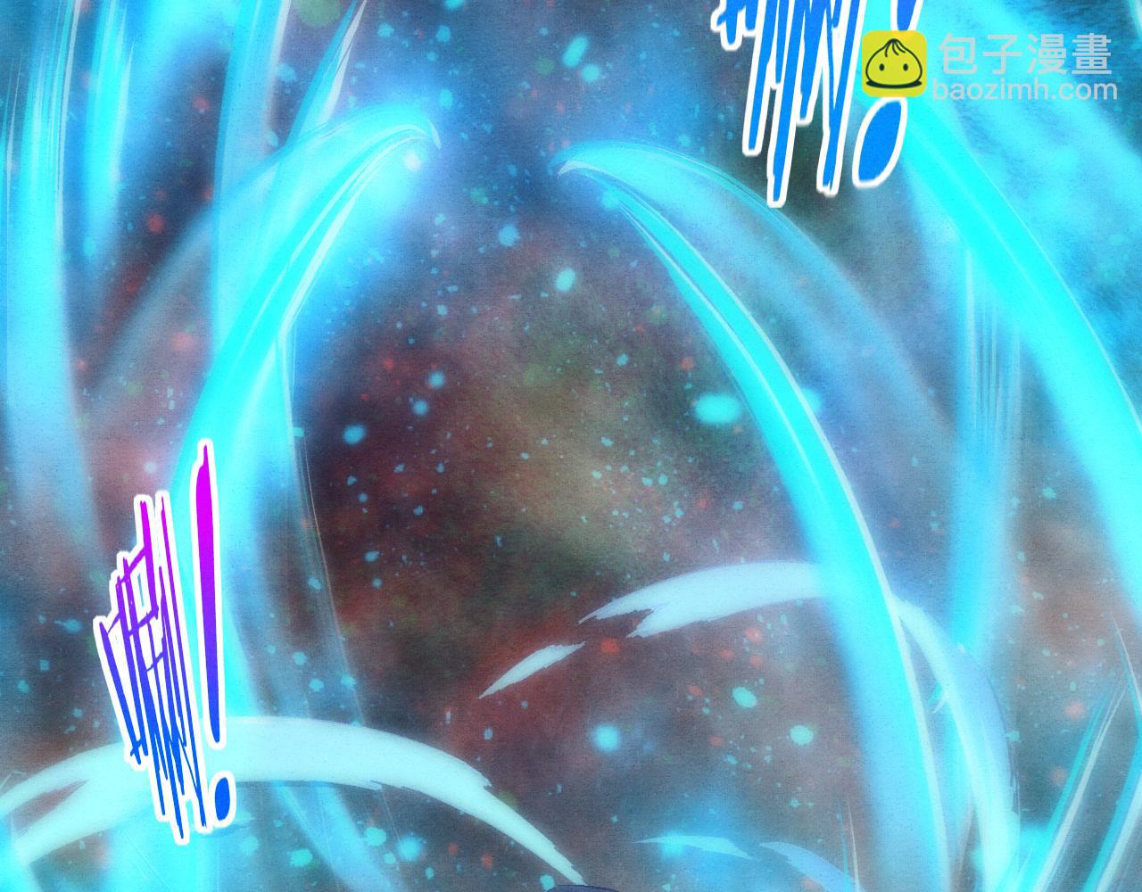 進化狂潮 - 第135話 段飛吸收龍時(2/3) - 7