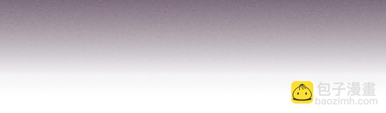 進化狂潮 - 第135話 段飛吸收龍時(2/3) - 4