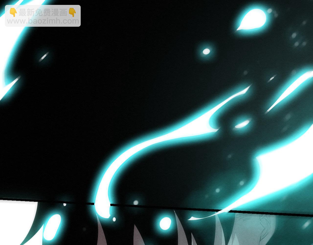 進化狂潮 - 第135話 段飛吸收龍時(2/3) - 4