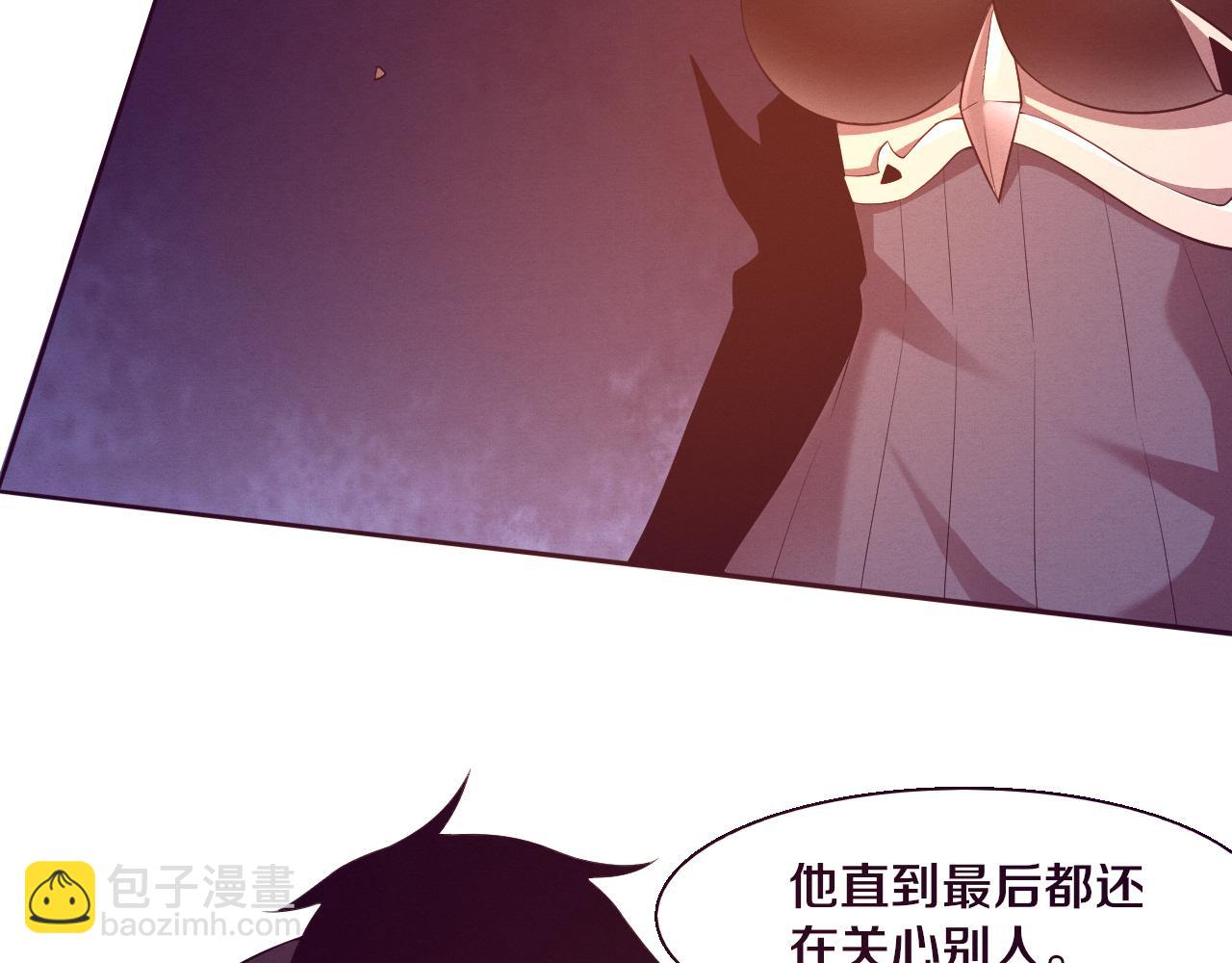 進化狂潮 - 第137話 老朋友再見(3/3) - 2