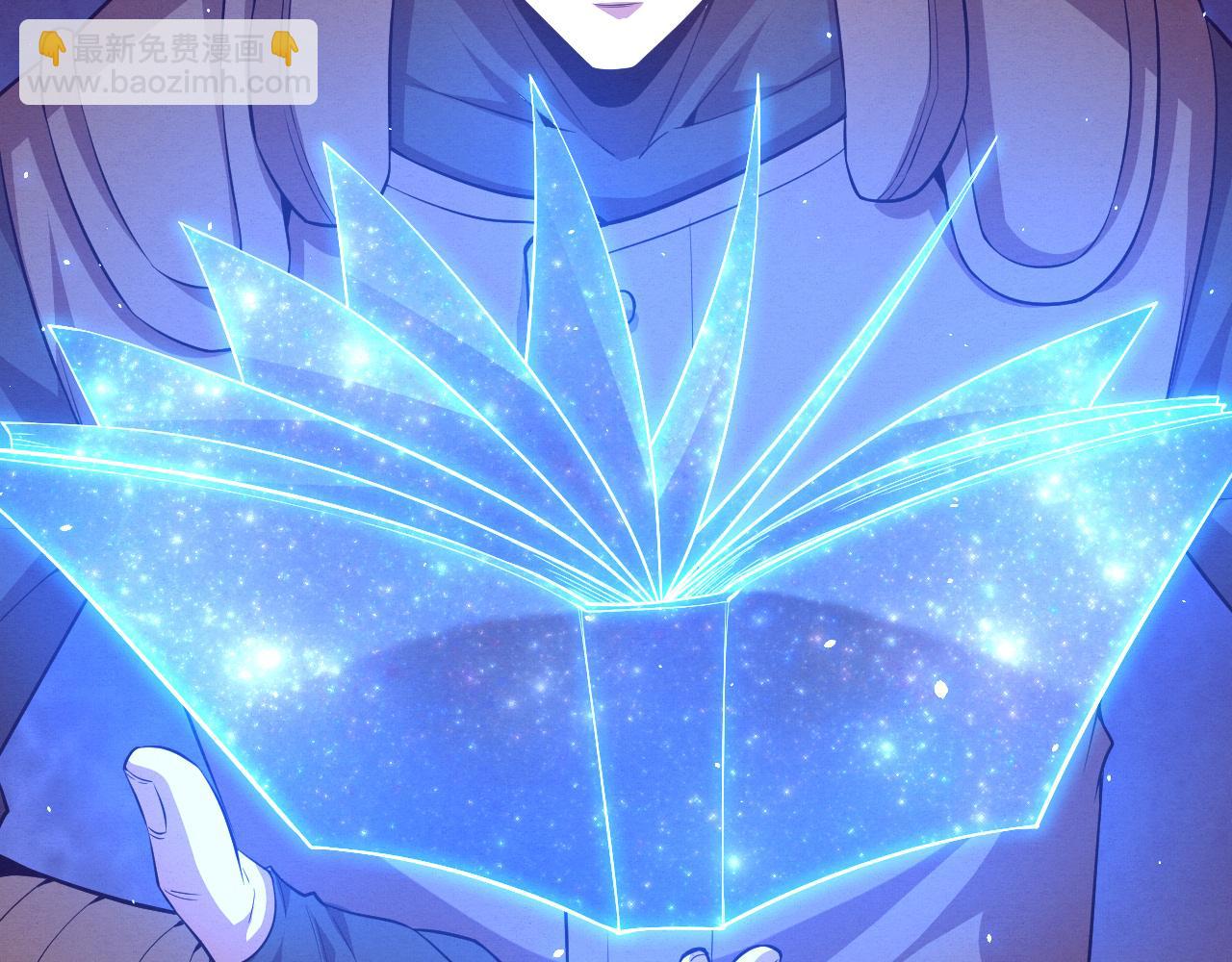 進化狂潮 - 第137話 老朋友再見(3/3) - 2