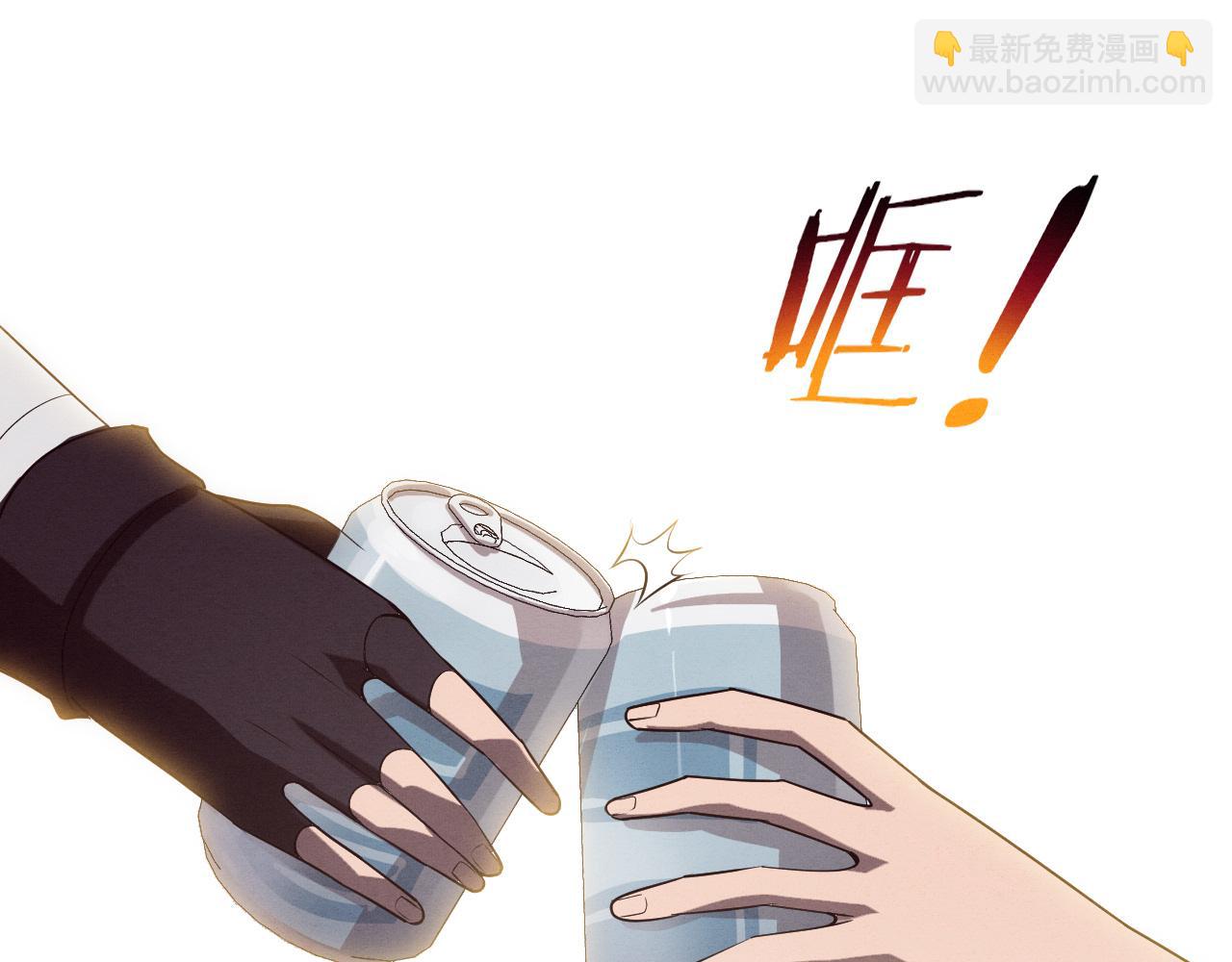 进化狂潮 - 第137话 老朋友再见(1/3) - 2