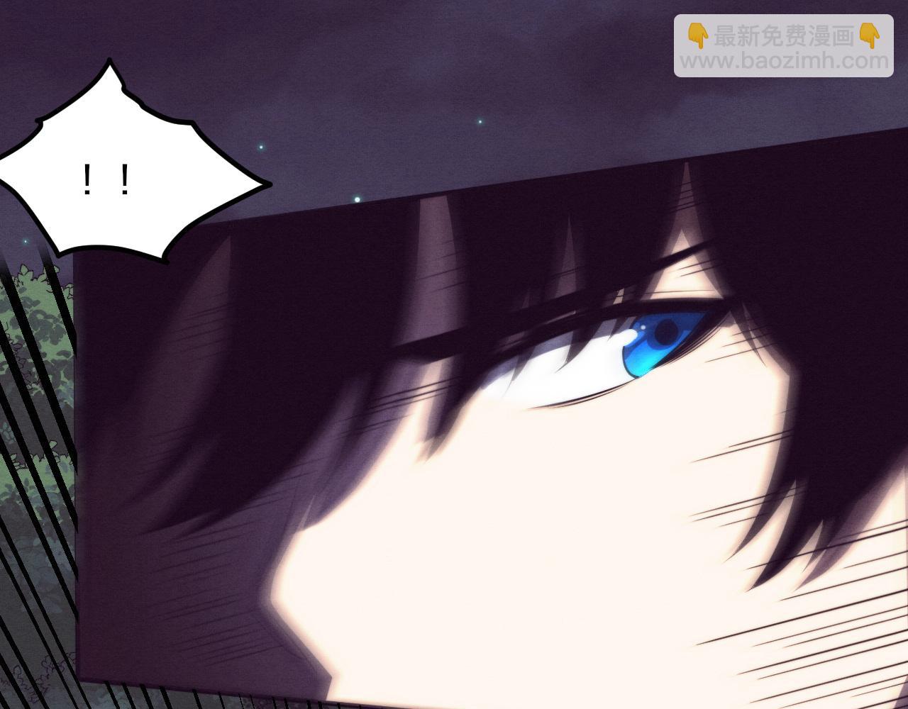 进化狂潮 - 第137话 老朋友再见(1/3) - 1