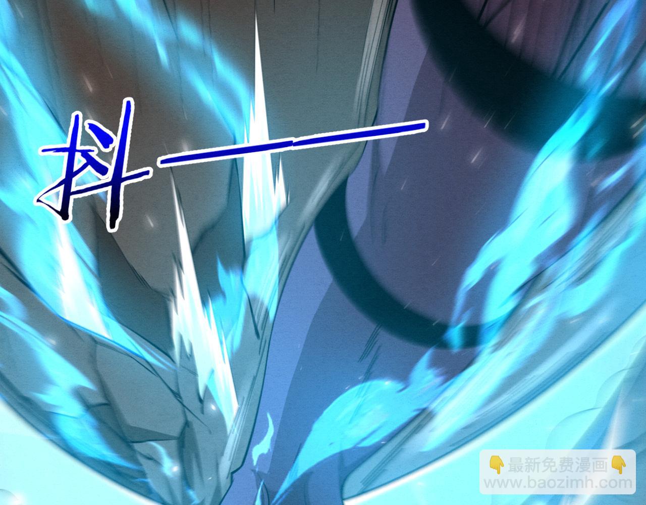 進化狂潮 - 第137話 老朋友再見(2/3) - 2