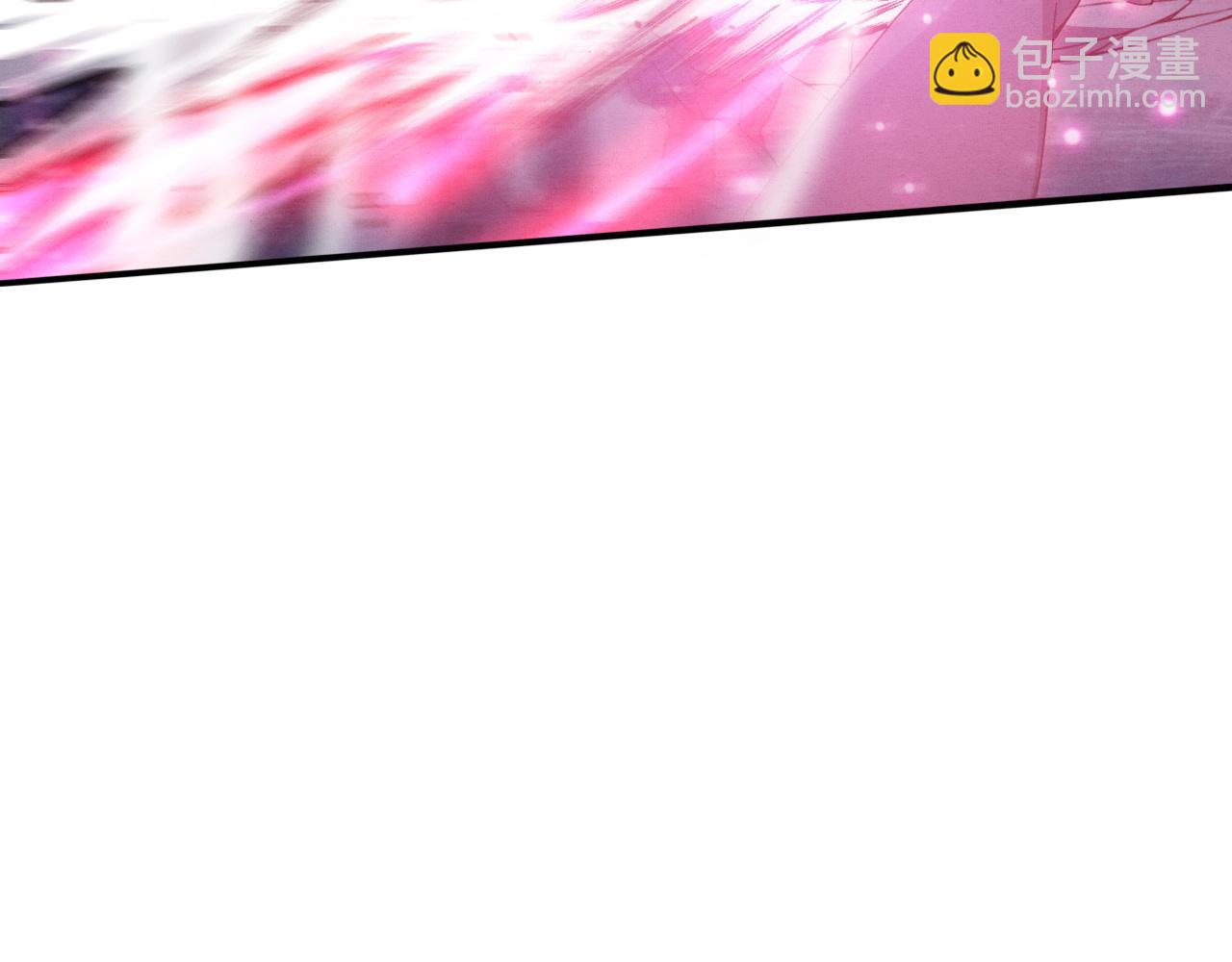 進化狂潮 - 第137話 老朋友再見(2/3) - 1