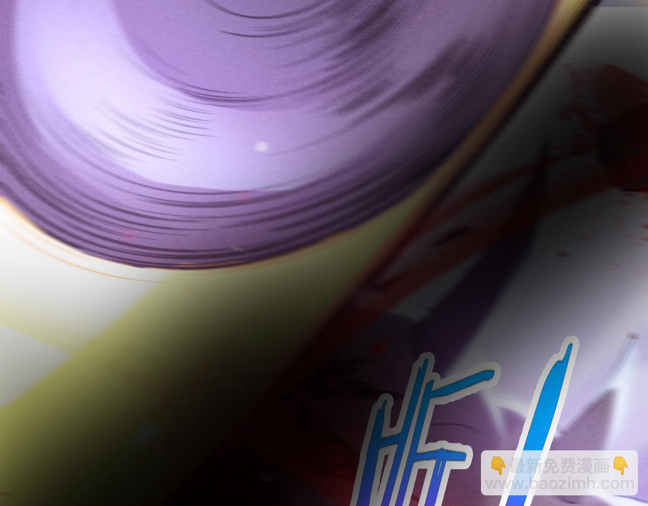 進化狂潮 - 第137話 老朋友再見(2/3) - 5