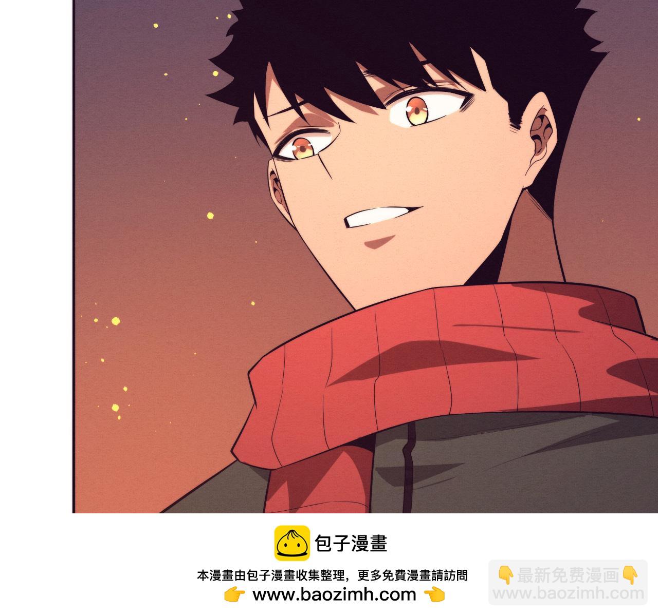 進化狂潮 - 第139話 兩個段飛的使命(2/3) - 6