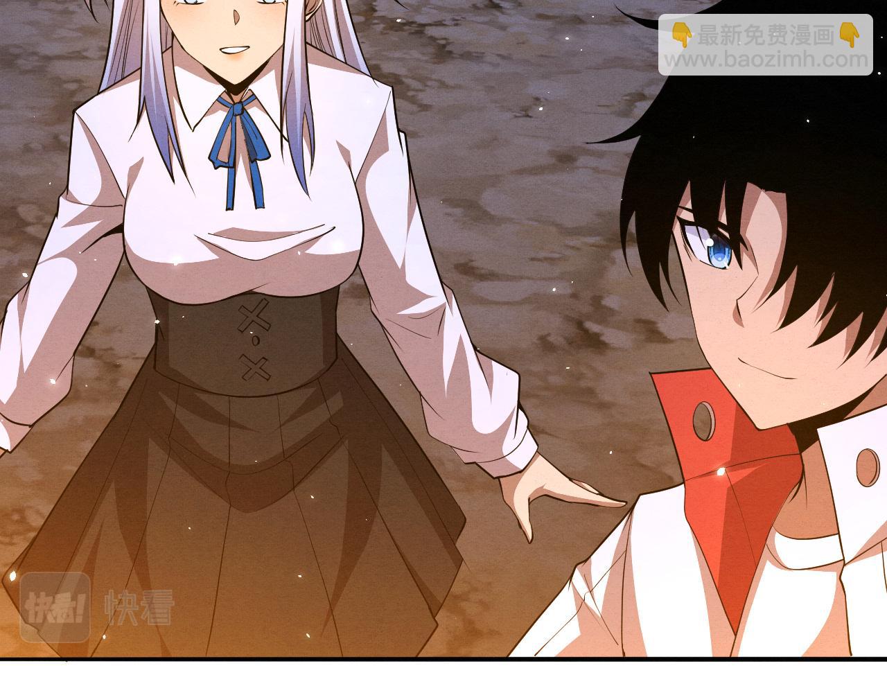 進化狂潮 - 第139話 兩個段飛的使命(3/3) - 1