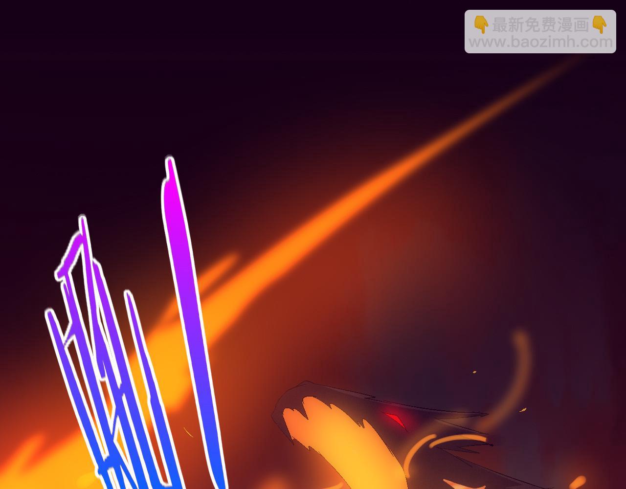 進化狂潮 - 第139話 兩個段飛的使命(3/3) - 1