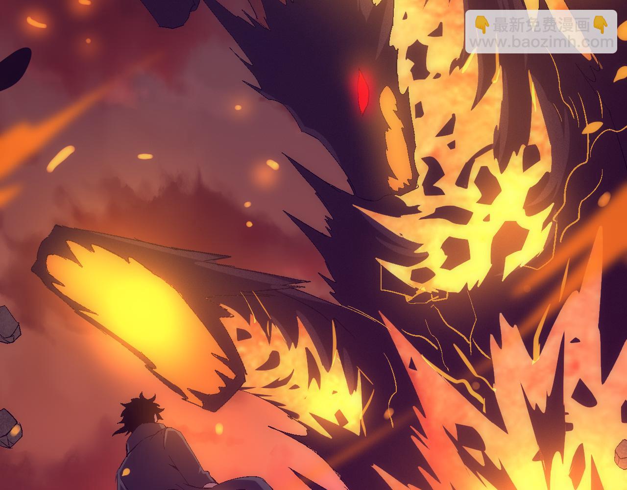 進化狂潮 - 第139話 兩個段飛的使命(3/3) - 3