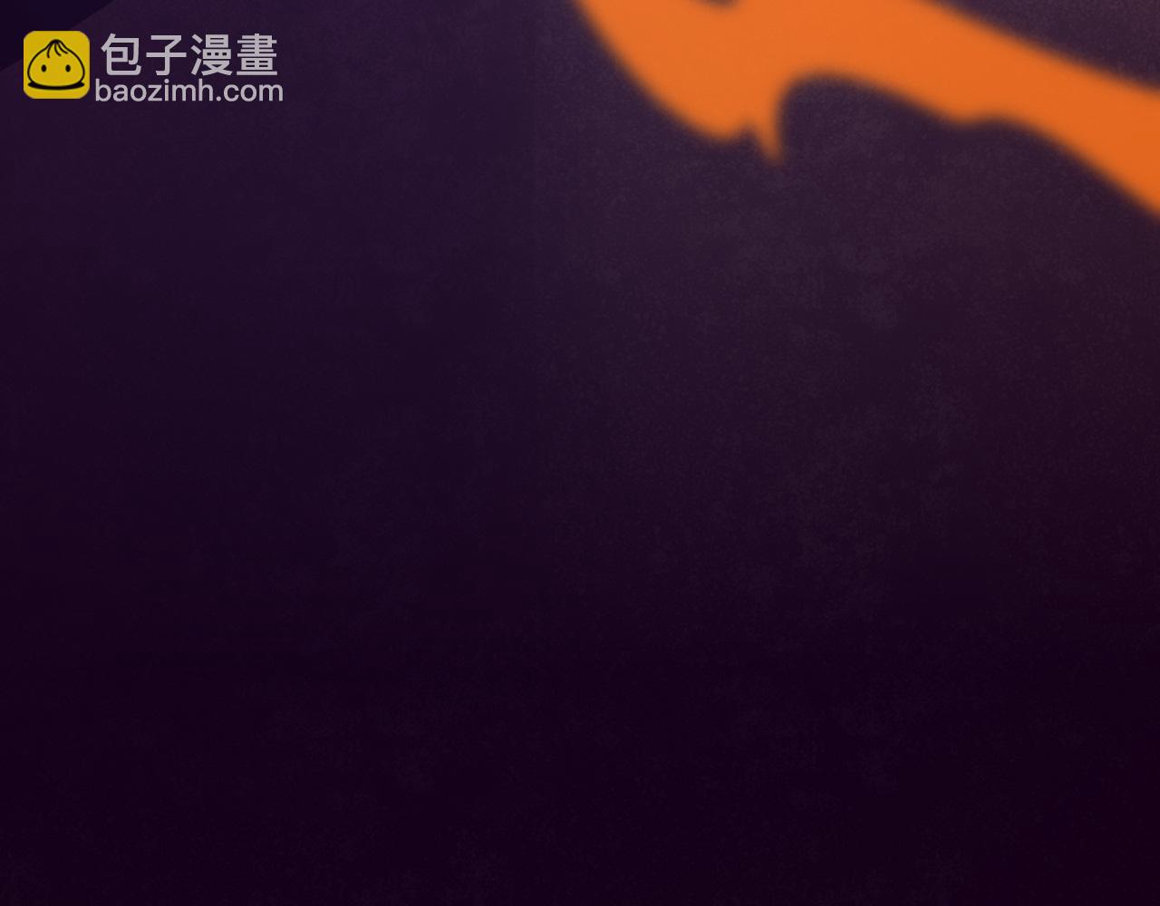 進化狂潮 - 第139話 兩個段飛的使命(3/3) - 6