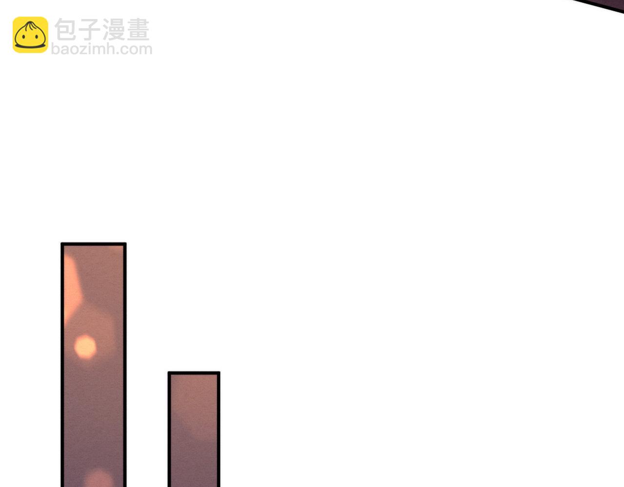 進化狂潮 - 第139話 兩個段飛的使命(2/3) - 1