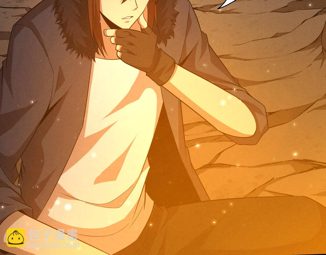 進化狂潮 - 第139話 兩個段飛的使命(2/3) - 3