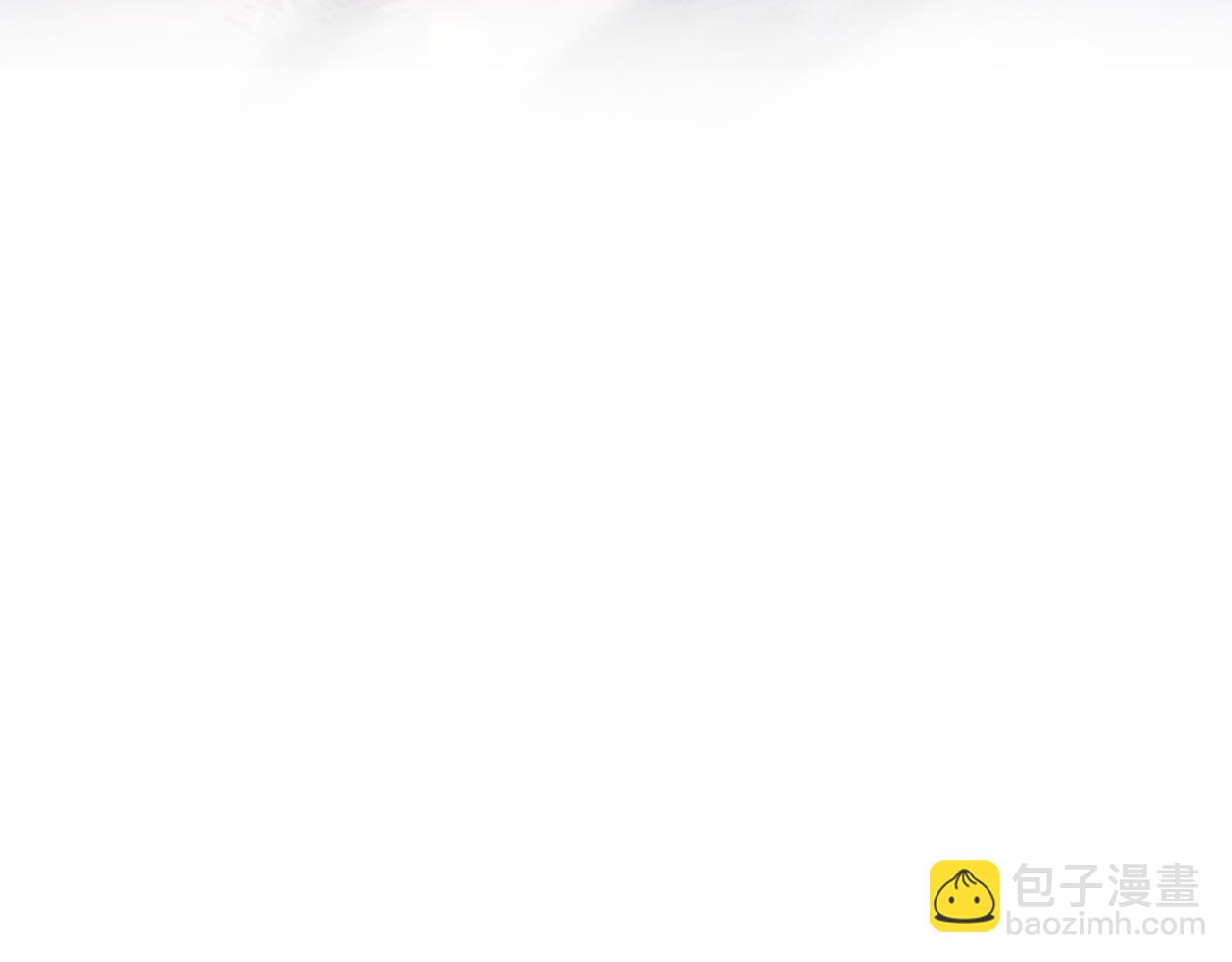 進化狂潮 - 第139話 兩個段飛的使命(2/3) - 5