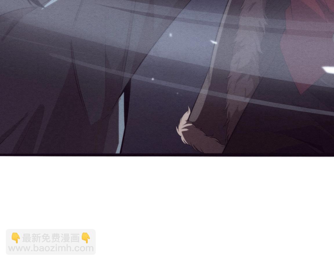 進化狂潮 - 第15話 與人類的衝突？！(3/4) - 6