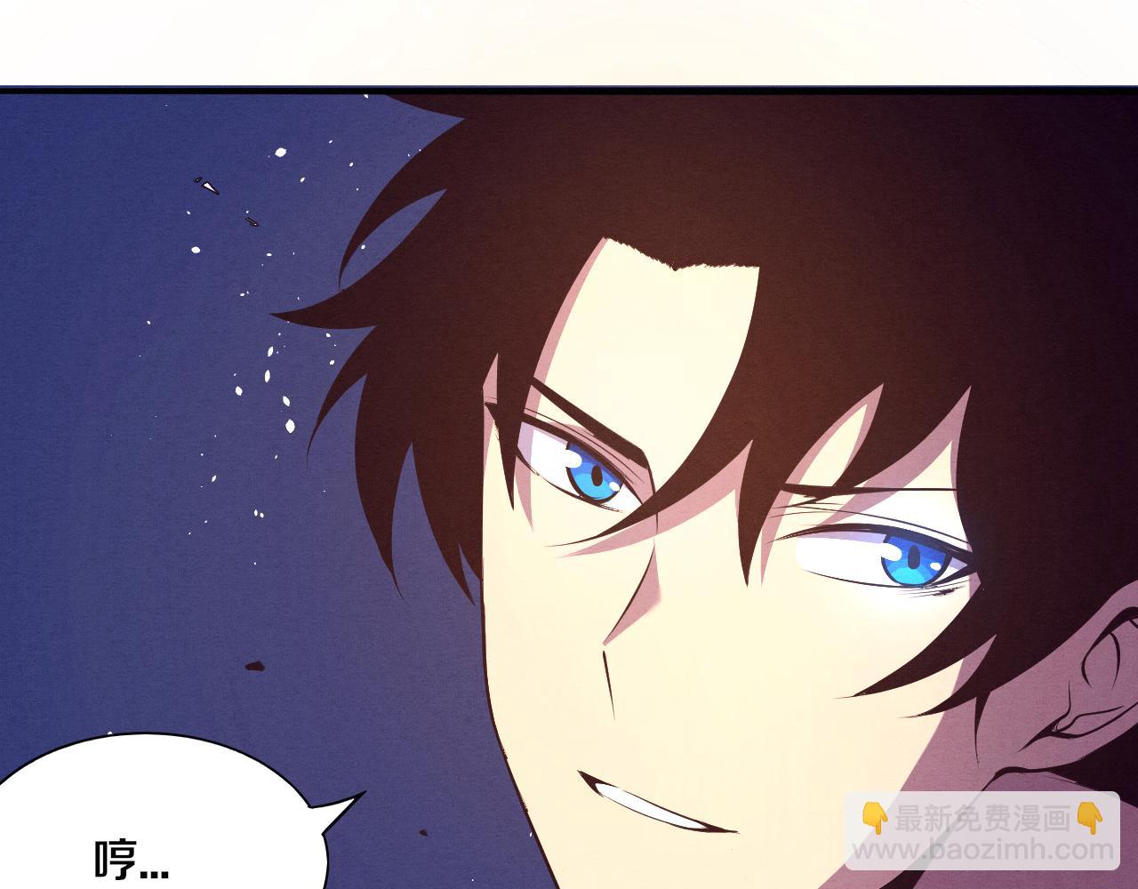 進化狂潮 - 第15話 與人類的衝突？！(3/4) - 7