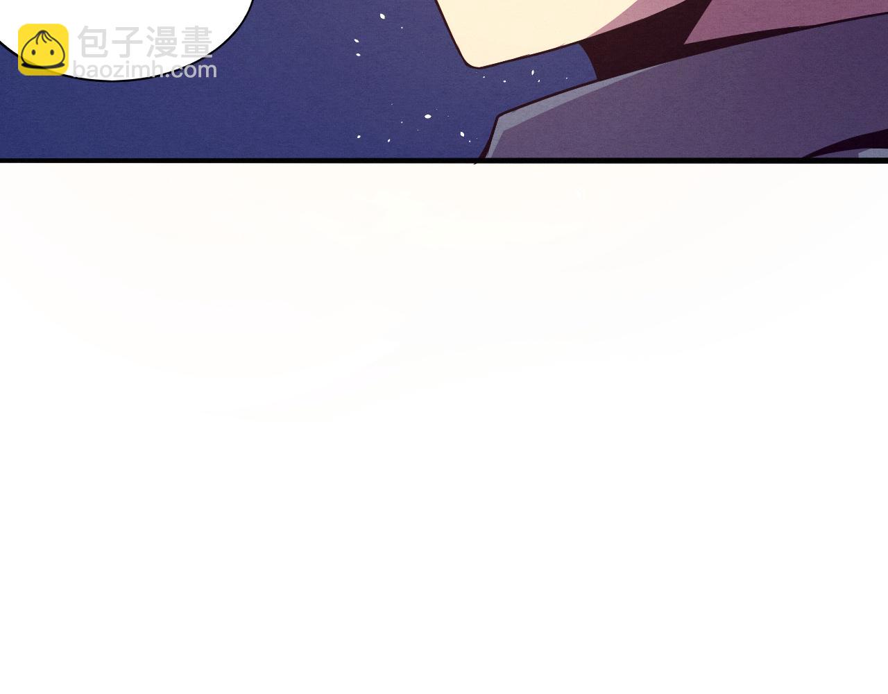 進化狂潮 - 第15話 與人類的衝突？！(3/4) - 8