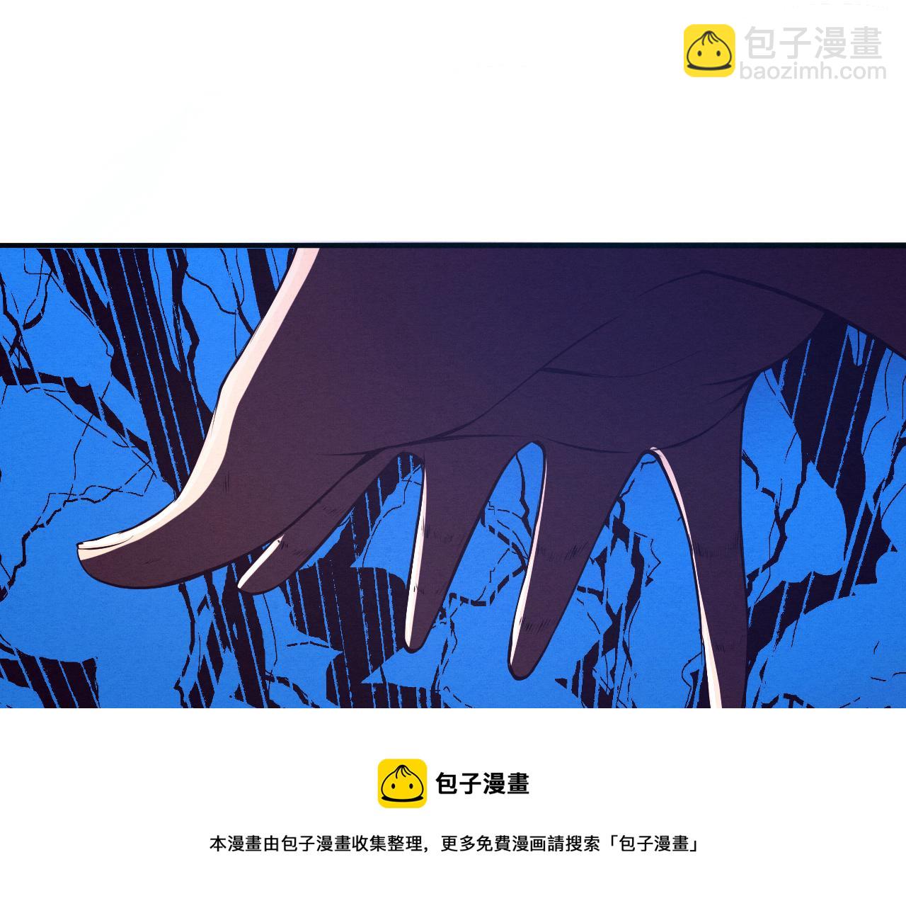 進化狂潮 - 第15話 與人類的衝突？！(3/4) - 1