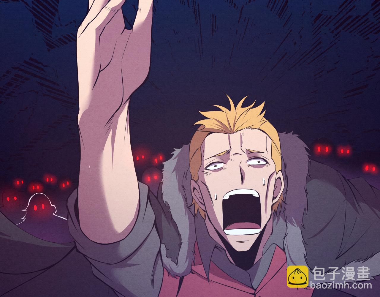 進化狂潮 - 第15話 與人類的衝突？！(3/4) - 3