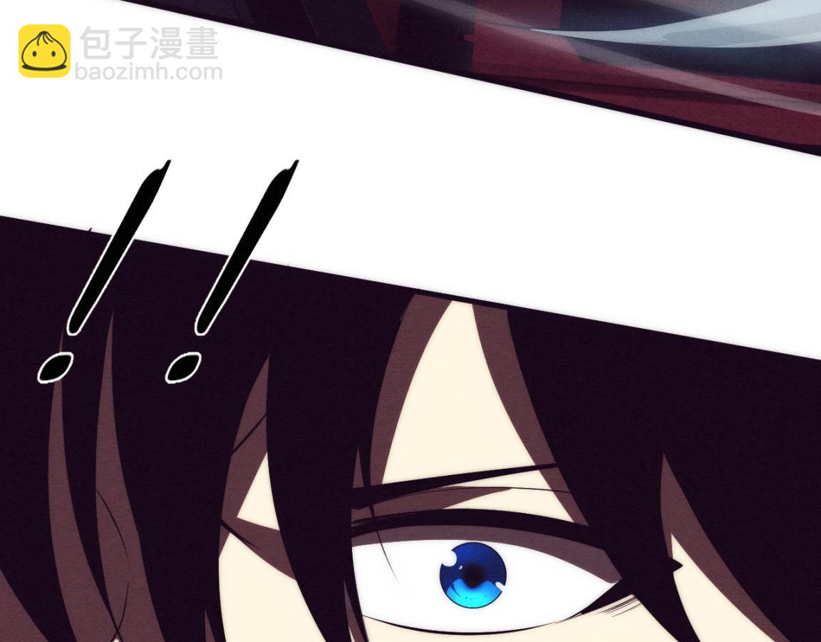 進化狂潮 - 第15話 與人類的衝突？！(3/4) - 3