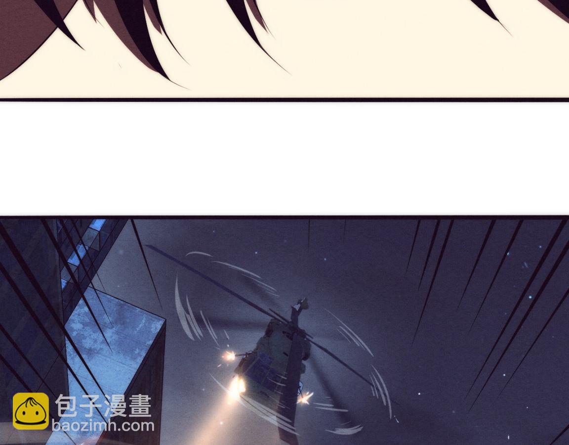 進化狂潮 - 第15話 與人類的衝突？！(3/4) - 4