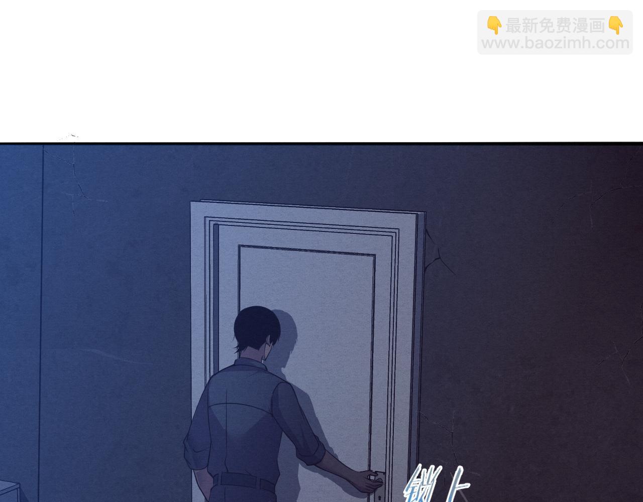 進化狂潮 - 第15話 與人類的衝突？！(4/4) - 4