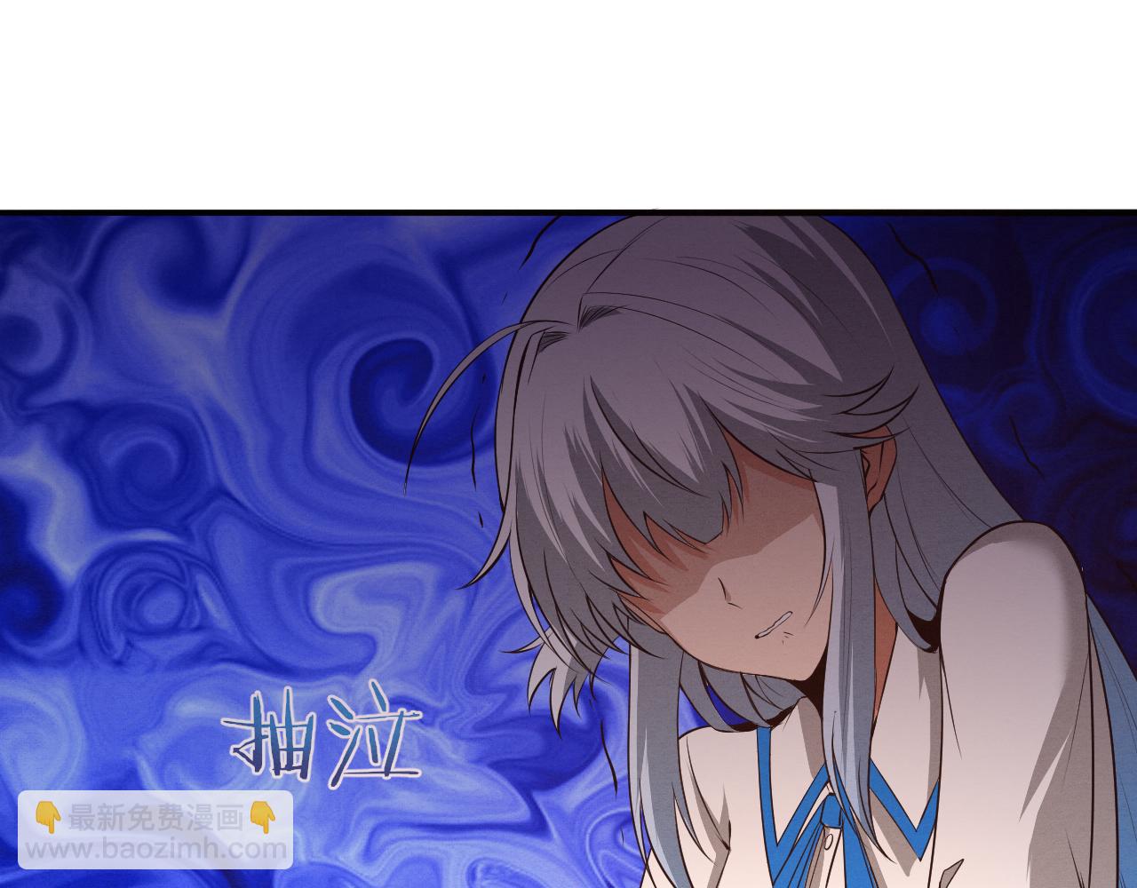 進化狂潮 - 第15話 與人類的衝突？！(4/4) - 6